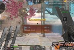 cf最新爆料生化追击