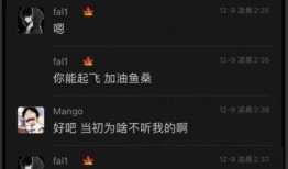 张柏澜爆料视频最新版在线观看,揭秘事件真相，在线观看不容错过