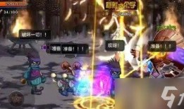 奇迹手游搬砖最新爆料,揭秘高效搬砖攻略与收益