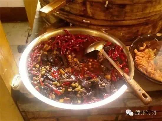 滕州吃瓜最新事件爆料新闻,揭秘背后惊人真相