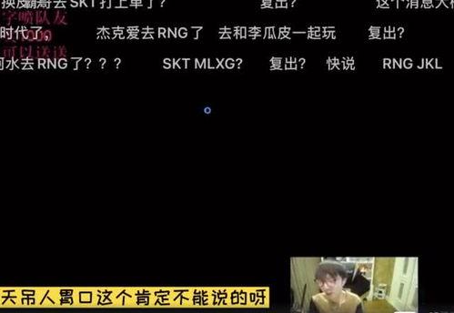 一澜直播爆料最新消息今天,今日热点事件最新进展揭秘