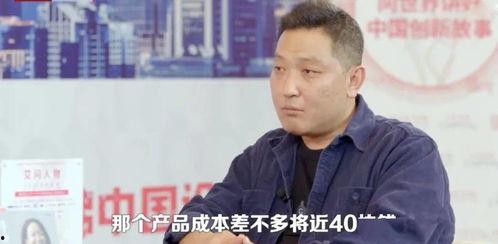 红料不打烊最新爆料视频,最新爆料视频深度解析