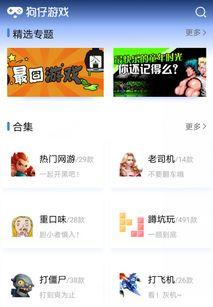 爆料找亮点视频大全最新,亮点视频大全精彩瞬间大盘点