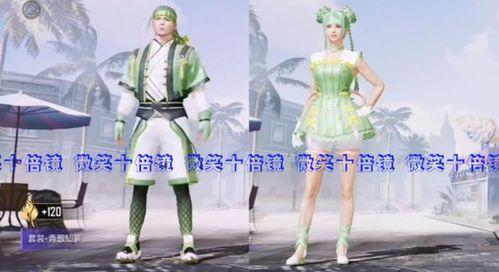 吃鸡最新中转盘爆料,神秘元素与战术布局大揭秘